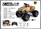 OBL10399913 - Remote control cars / tanks