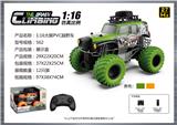 OBL10399914 - Remote control cars / tanks