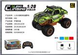 OBL10399929 - Remote control cars / tanks