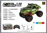 OBL10399930 - Remote control cars / tanks