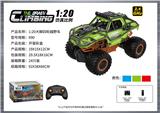 OBL10399931 - Remote control cars / tanks