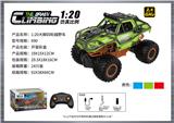 OBL10399932 - Remote control cars / tanks