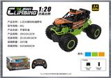 OBL10399935 - Remote control cars / tanks