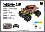 OBL10399941 - Remote control cars / tanks