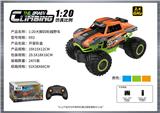 OBL10399943 - Remote control cars / tanks