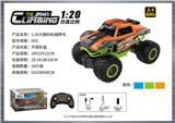 OBL10399944 - Remote control cars / tanks
