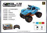 OBL10399953 - Remote control cars / tanks
