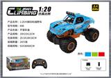 OBL10399955 - Remote control cars / tanks