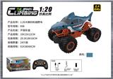 OBL10399964 - Remote control cars / tanks