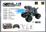 OBL10399974 - Remote control cars / tanks