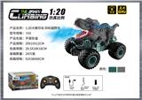 OBL10399977 - Remote control cars / tanks