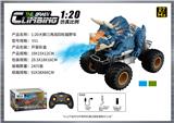 OBL10399979 - Remote control cars / tanks