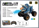 OBL10399980 - Remote control cars / tanks