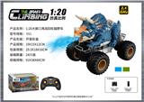 OBL10399981 - Remote control cars / tanks