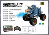 OBL10399982 - Remote control cars / tanks