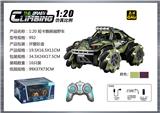 OBL10400006 - Remote control cars / tanks