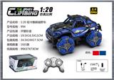 OBL10400010 - Remote control cars / tanks