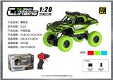 OBL10400021 - Remote control cars / tanks