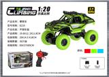 OBL10400023 - Remote control cars / tanks