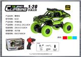 OBL10400024 - Remote control cars / tanks