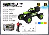 OBL10400030 - Remote control cars / tanks