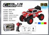 OBL10400031 - Remote control cars / tanks