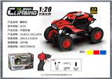 OBL10400036 - Remote control cars / tanks
