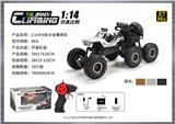 OBL10400038 - 1: 14 Large 6-wheel alloy climbing