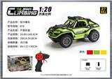 OBL10400041 - Remote control cars / tanks