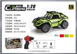 OBL10400042 - Remote control cars / tanks