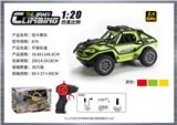 OBL10400044 - Remote control cars / tanks