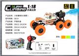 OBL10400049 - Remote control cars / tanks