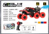 OBL10400062 - Remote control cars / tanks