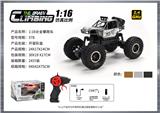 OBL10400074 - Remote control cars / tanks