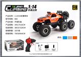 OBL10400083 - Remote control cars / tanks