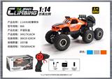 OBL10400084 - Remote control cars / tanks