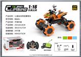 OBL10400145 - Remote control cars / tanks