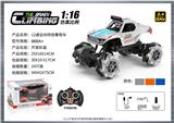 OBL10400149 - Remote control cars / tanks