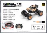 OBL10400152 - Remote control cars / tanks