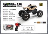 OBL10400164 - Remote control cars / tanks