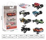 OBL10400627 - 1:64合金车3只开窗盒装