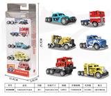 OBL10400628 - 1:64合金车5只开窗盒装