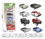 OBL10400629 - 1:64合金车5只开窗盒装