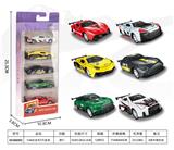 OBL10400630 - 1:64合金车5只开窗盒装