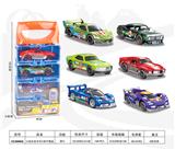 OBL10400633 - 1:64合金车DIY手提盒4只装