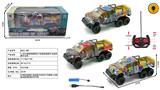 OBL10400732 - Remote control cars / tanks