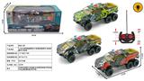 OBL10400735 - Remote control cars / tanks