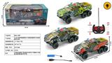 OBL10400736 - Remote control cars / tanks