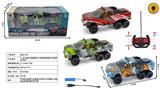 OBL10400738 - Remote control cars / tanks
