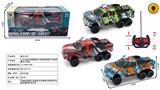 OBL10400739 - Remote control cars / tanks